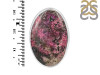 Cobalt Calcite Adjustable Ring-ADJ-R CBC-2-60