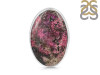Cobalt Calcite Adjustable Ring-ADJ-R CBC-2-60