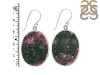Cobalt Calcite Earring-E CBC-3-11