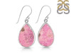 Cobalt Calcite Earring-E CBC-3-12