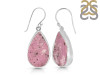 Cobalt Calcite Earring-E CBC-3-14