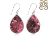 Cobalt Calcite Earring-E CBC-3-16