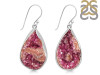Cobalt Calcite Earring-E CBC-3-18