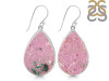 Cobalt Calcite Earring-E CBC-3-19