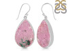 Cobalt Calcite Earring-E CBC-3-19