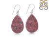 Cobalt Calcite Earring-E CBC-3-25