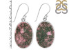 Cobalt Calcite Earring-E CBC-3-4