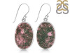 Cobalt Calcite Earring-E CBC-3-4