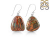 Chrysoprase Earring-E CHP-3-33