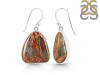 Chrysoprase Earring-E CHP-3-33
