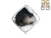 Dendritic Agate Adjustable Ring-ADJ-R DDA-2-243