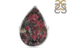 Eudialyte Adjustable Ring-ADJ-R EUD-2-6