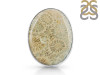 Fossilized Coral Adjustable Ring-ADJ-R FSC-2-79
