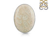 Fossilized Coral Adjustable Ring-ADJ-R FSC-2-86