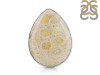Fossilized Coral Adjustable Ring-ADJ-R FSC-2-92