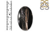 Hypersthene Adjustable Ring-R HYP-2-103