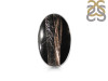 Hypersthene Adjustable Ring-R HYP-2-103