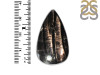Hypersthene Adjustable Ring-R HYP-2-104