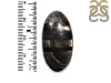 Hypersthene Adjustable Ring-R HYP-2-105