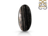 Hypersthene Adjustable Ring-R HYP-2-108