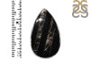 Hypersthene Adjustable Ring-R HYP-2-122