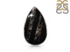 Hypersthene Adjustable Ring-R HYP-2-122
