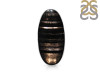 Hypersthene Adjustable Ring-R HYP-2-128