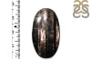Hypersthene Adjustable Ring-R HYP-2-129