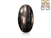 Hypersthene Adjustable Ring-R HYP-2-129