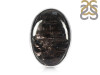 Hypersthene Adjustable Ring-R HYP-2-75