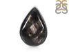 Hypersthene Adjustable Ring-R HYP-2-80