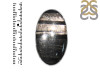 Hypersthene Adjustable Ring-R HYP-2-83