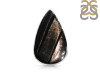 Hypersthene Adjustable Ring-R HYP-2-92