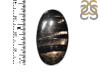 Hypersthene Adjustable Ring-R HYP-2-94