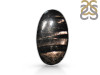 Hypersthene Adjustable Ring-R HYP-2-94