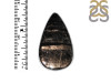 Hypersthene Adjustable Ring-R HYP-2-97