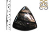 Hypersthene Adjustable Ring-R HYP-2-99