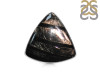 Hypersthene Adjustable Ring-R HYP-2-99