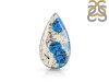 K2 Jasper Adjustable Ring-ADJ-R K2J-2-58