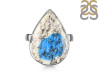 K2 Jasper Adjustable Ring-ADJ-R K2J-2-68