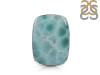 Larimar Adjustable Ring-R LAR-2-4648
