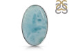 Larimar Adjustable Ring-R LAR-2-4678