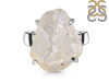 Libyan Desert Glass Ring-R-Size-6 LDG-2-31
