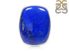 Lapis Adjustable Ring-ADJ-R LLP-2-151