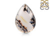 Montana Agate Ring-R-Size-8 MTA-2-52