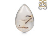 Montana Agate Ring-R-Size-8 MTA-2-65