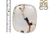 Montana Agate Ring-R-Size-7 MTA-2-66