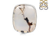 Montana Agate Ring-R-Size-7 MTA-2-66