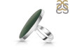 Nephrite Jade Ring-R-Size-7 NPJ-2-105