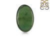 Nephrite Jade Ring-R-Size-7 NPJ-2-74